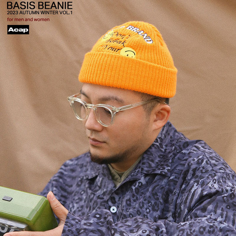 Retro Knitted Hat Basic Beanie for Men and Women